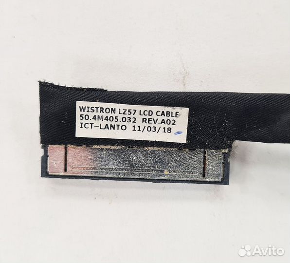 Бу Шлейф матрицы winstron LZ57 LCD cable Lenovo Z5