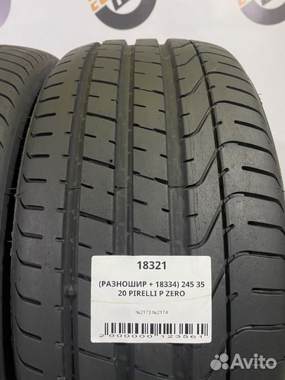 Pirelli P Zero 245/35 R20 и 305/30 R20