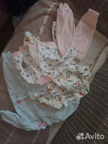 Продам пакет вещей