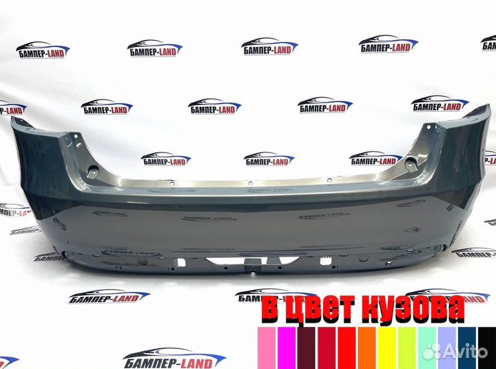 Бампер задний LADA Vesta Новый любой цвет