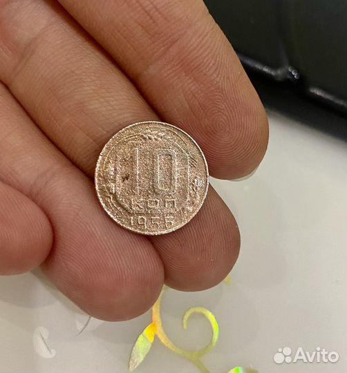 Монеты СССР