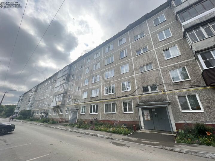2-к. квартира, 50 м², 3/5 эт.