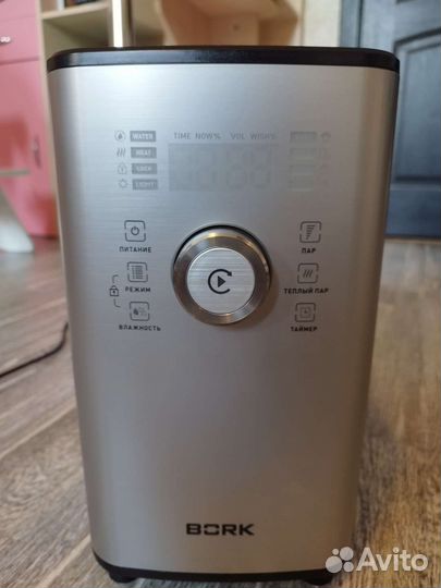 Увлажнитель воздуха Bork h701