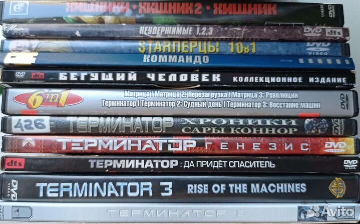 Двд диски с участием Шварценеггера и боевики 90-х