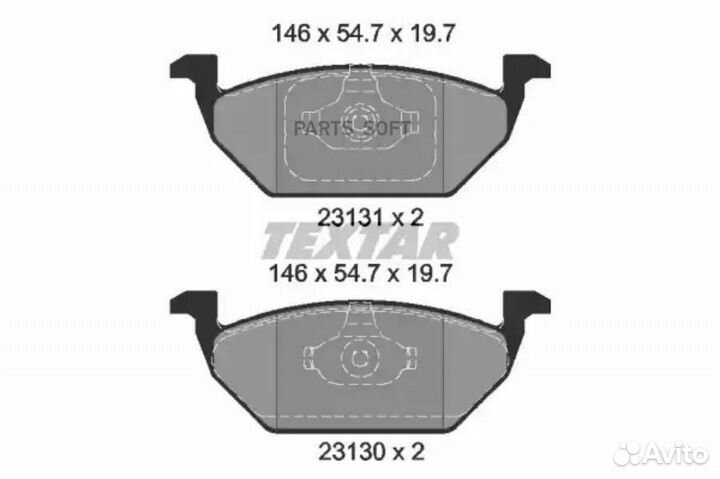 Textar 2313001 Комплект передних тормозных колодок
