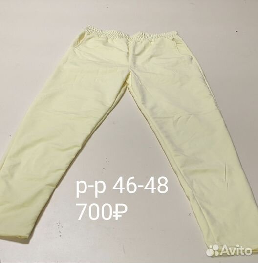 Новая женская одежда