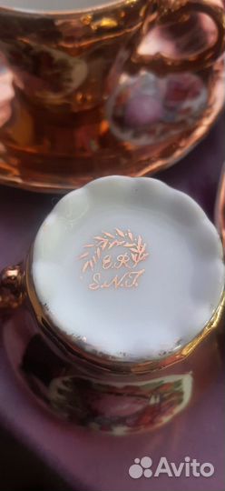 Сервиз кофейный позолоченный (Иран 1968г)