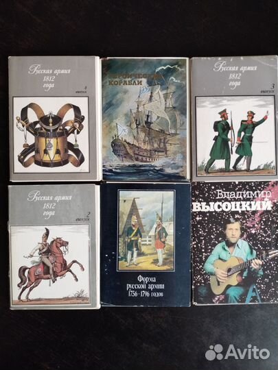 Наборы открыток