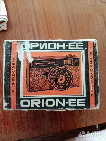 Фотоаппарат Орион (ее)