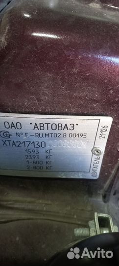 LADA Priora 1.6 МТ, 2012, 12 500 км