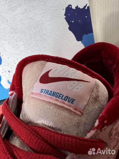 Кроссовки Nike Sb Dunk Low StrangeLove