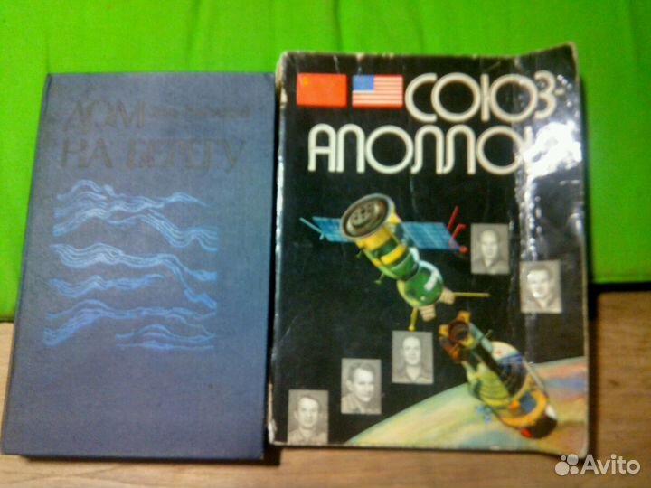 Романы, бестселлер, детективы,боевик,повести и рас