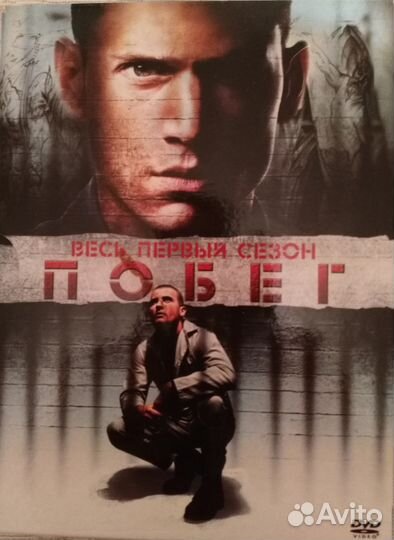 Диски фильмы разные
