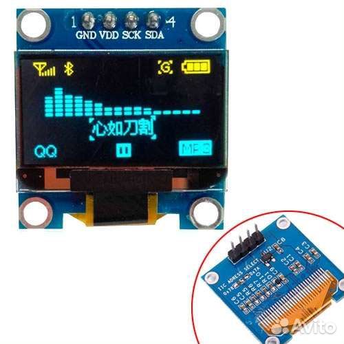 Oled 0.96 i2c дисплей