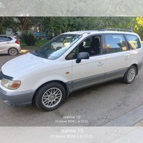 Hyundai Trajet 2.0 MT, 2000, 218 000 км, с пробегом, цена 560 000 руб.