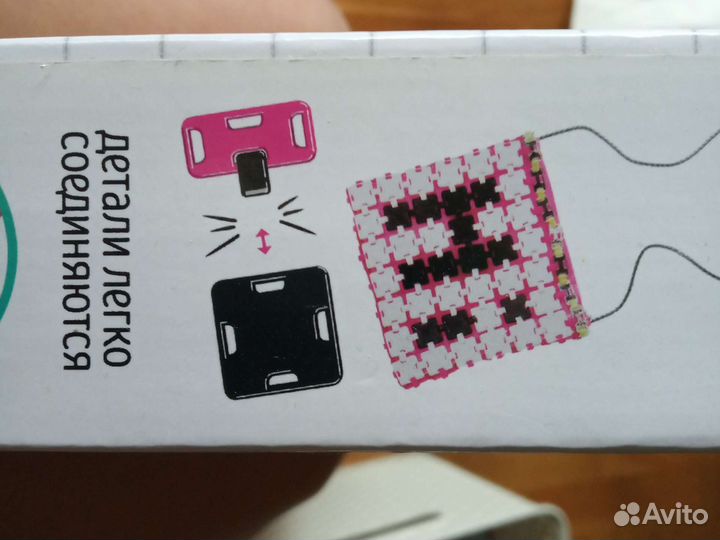 Набор для творчества