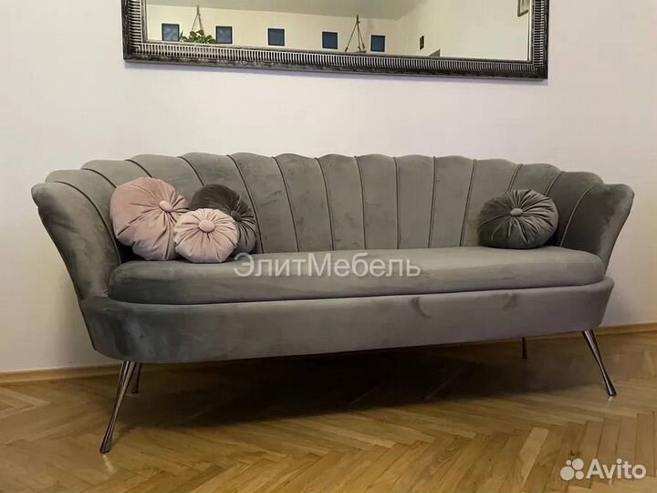 Диван для офиса/зоны ожидания