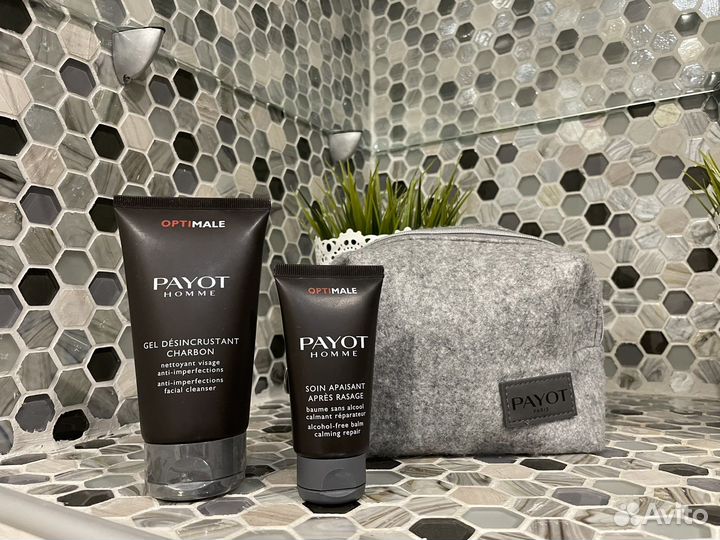 Мужской набор