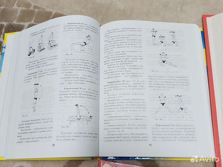 Детская кулинарная книга