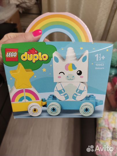 Lego duplo