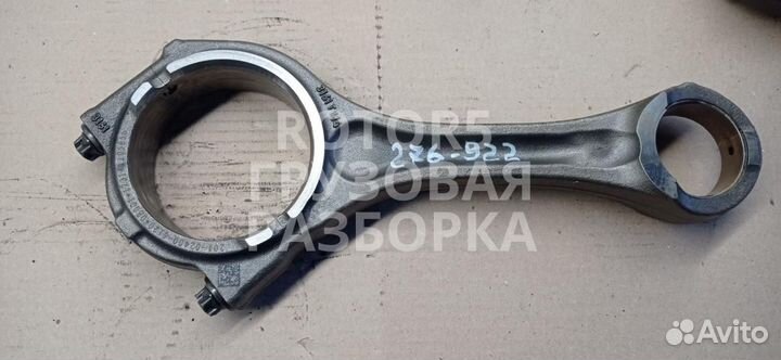 Шатун MAN TGA 2006 3161