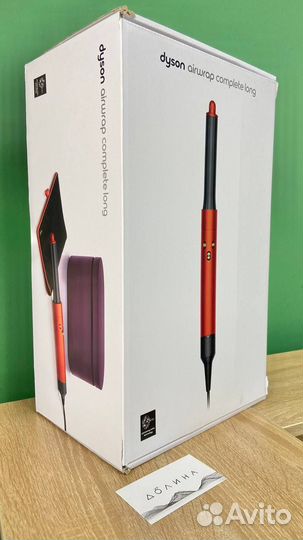 Стайлер Dyson complete Long HS05 c дорожным чехлом