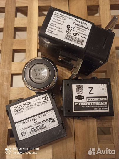 Смарт система Ниссан