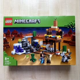 Lego Minecraft 21263 (новый)