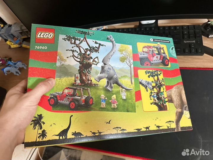 Lego 76960 - Брахиозавр