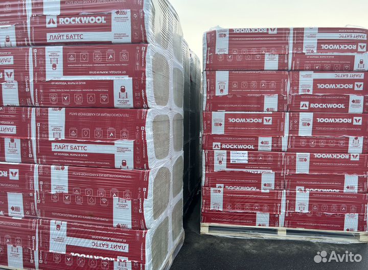 Утеплитель для стен RockWool