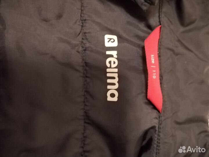 Спортивная куртка Reima