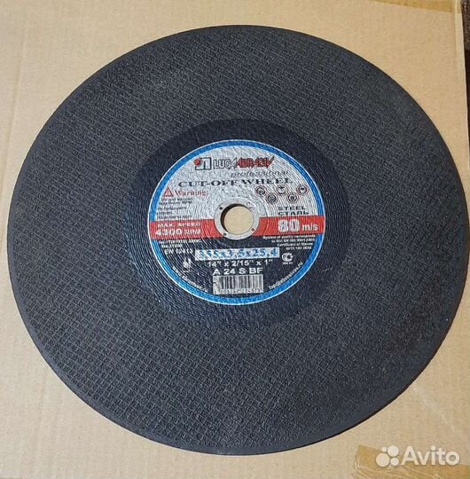 Отрезной диск по металлу