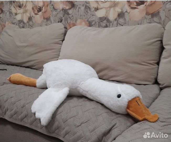 Гусь обнимусь 130см и 160 см Новый