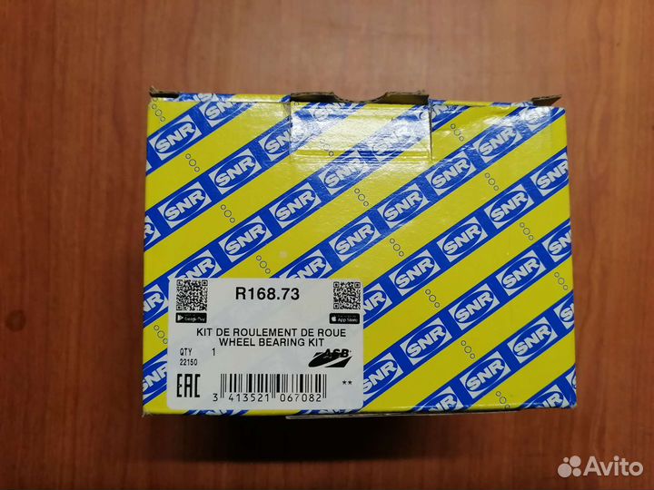 Передний подшипник Qashqai j10 XTrail t31 r16873