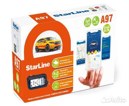 Автосигнализация StarLine A97 3CAN+4LIN GSM GPS