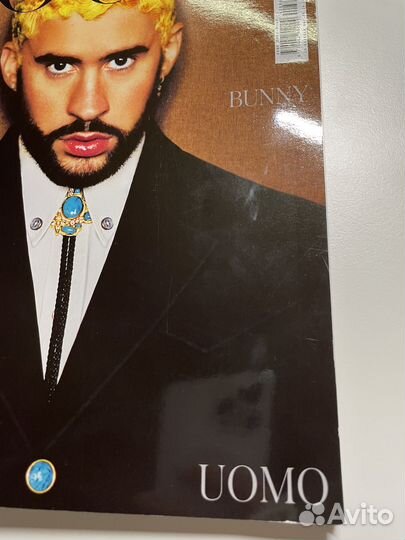 Журнал Vogue Italia Bad Bunny (1588)
