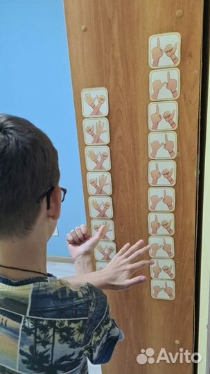 Детский нейропсихолог
