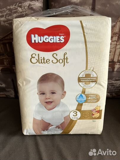 Подгузники