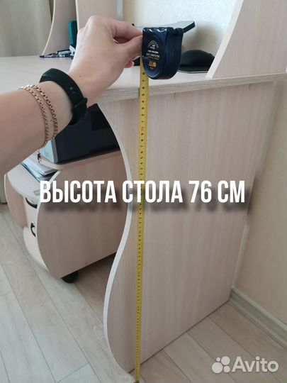Стол + тумба