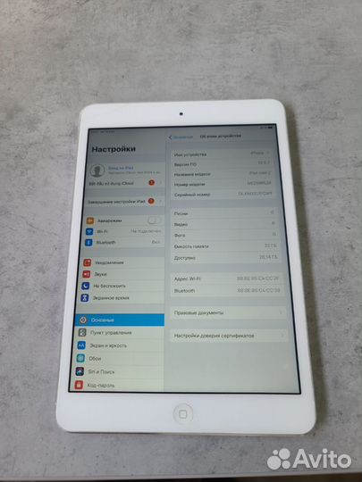 iPad mini 2 32GB wifi