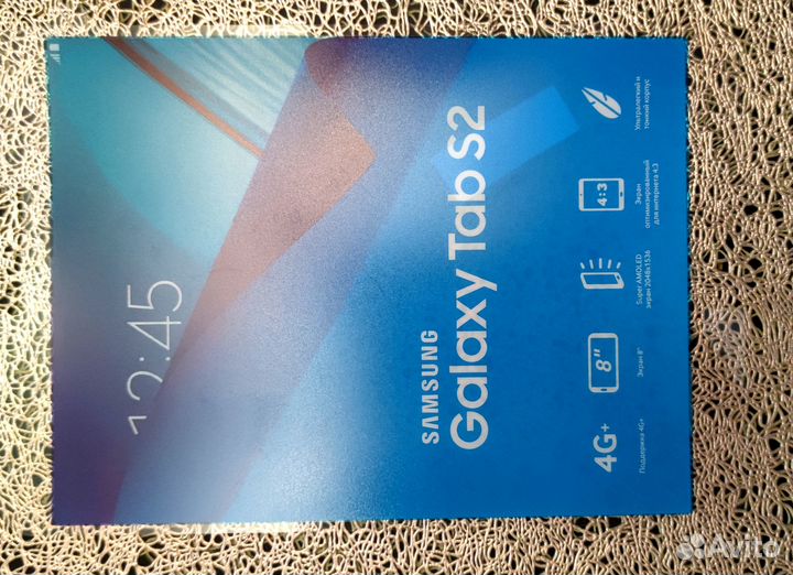 Samsung galaxy tab s2