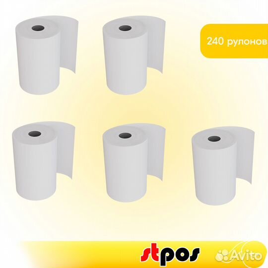 240 рулонов чековой термоленты 57х20х12, 20 метров