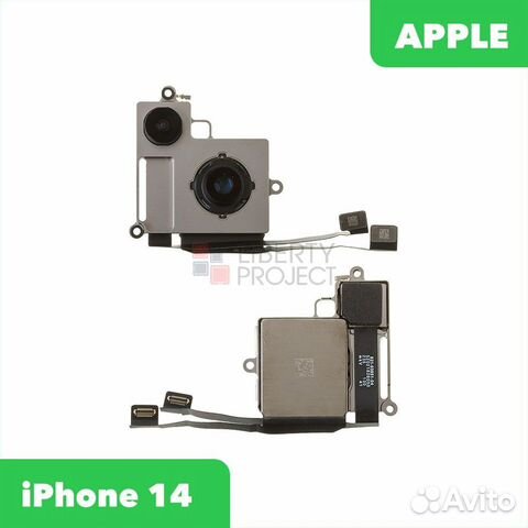 Камера основная iPhone 14