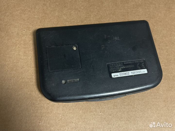 Органайзер Citizen MB-165RA