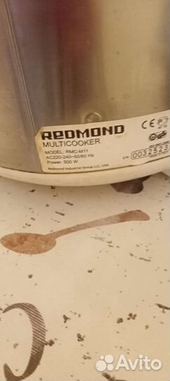 Мультиварка redmond