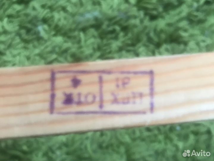 Плечики для одежды СССР