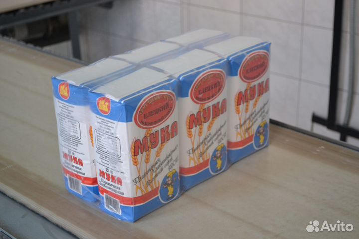 Доставка Муки и Других продуктов питания