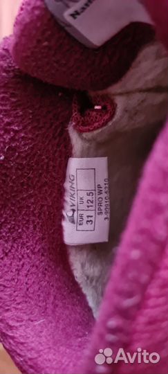 Самые теплые зимние сапоги Viking 31