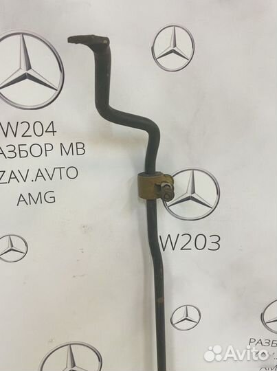 Стабилизатор задний mercedes w204 W207 GLK