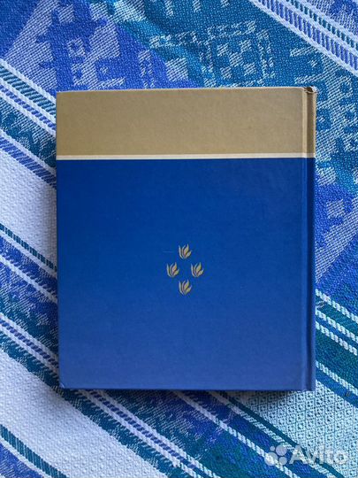 Библия в рассказах для детей